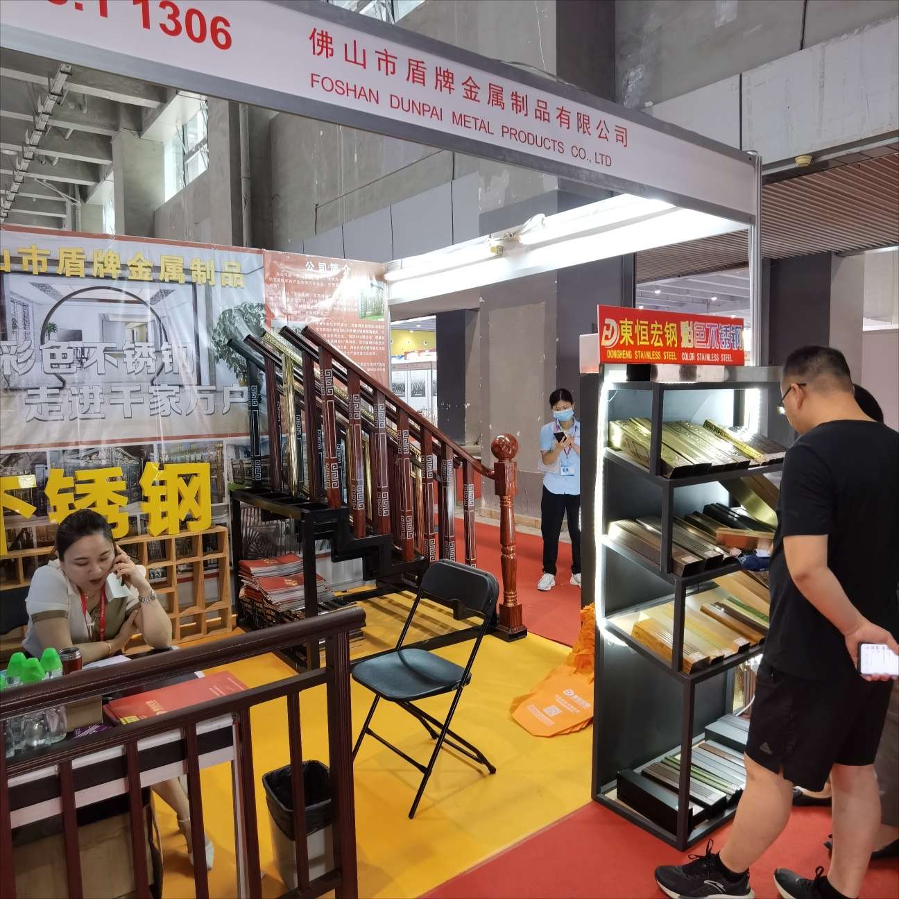 Title: Yin Xiaoli Hardware Store in Guangzhous Haizhu District: A Trusted Source for Quality Metal Goods