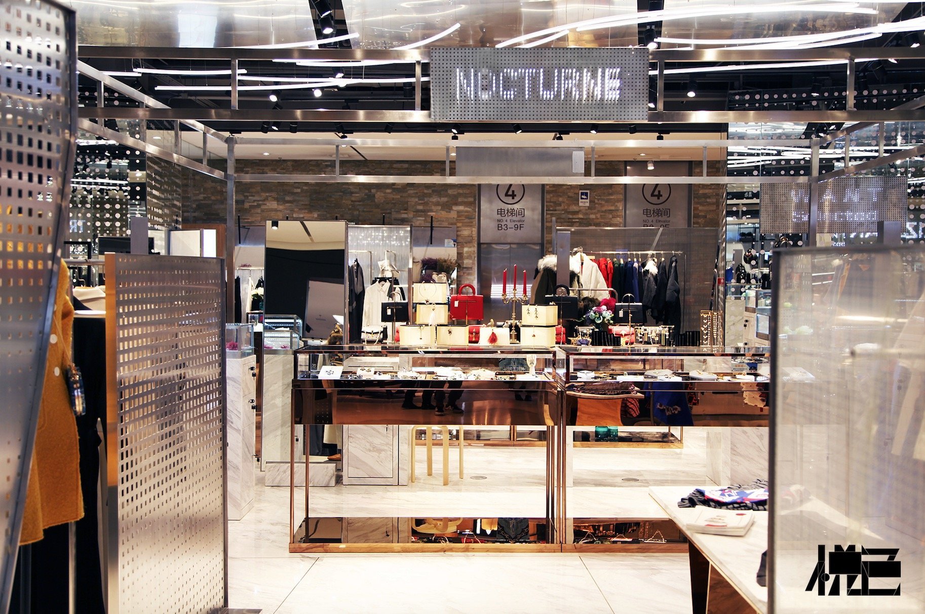 Liaocheng Hardware Store: A Tradition of Quality and Selection