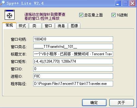 Title: Reasonable Prices for Special Hardware Parts in Yancheng