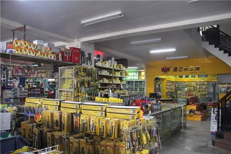 襄阳五金店，种类丰富，品质卓越