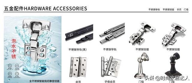 绍兴进口五金厂家价格