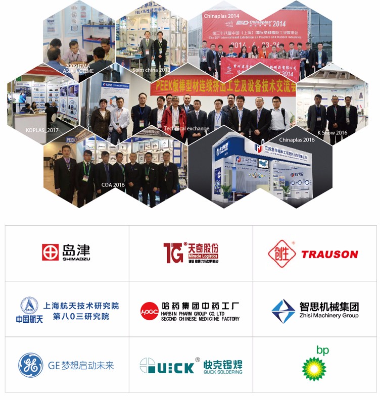 Title: Jiaxing Hardware Fittings: Quality and Innovation in China