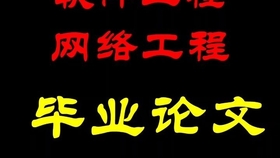 Title: Fostering Local Manufacturing Excellence: The Rise of Fuzhou Village Hardware Brand Direct Sales
