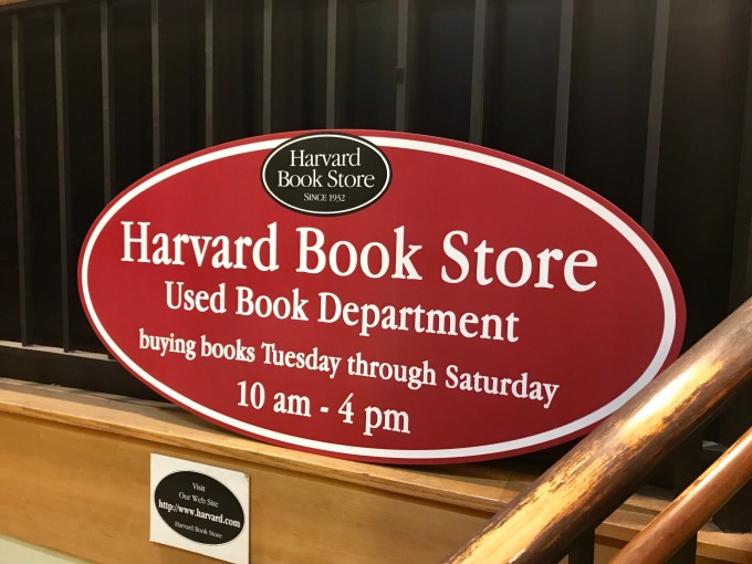The Hardware Store English
