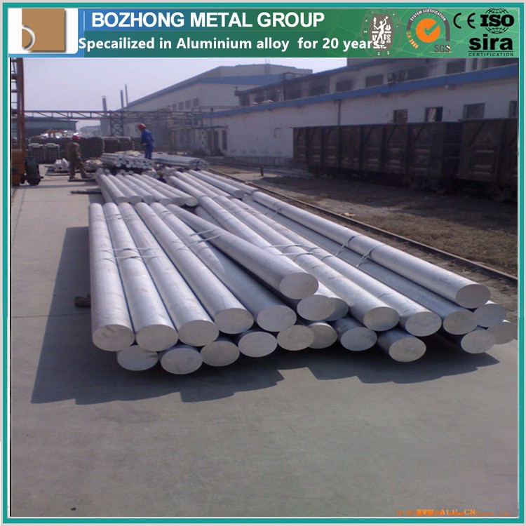 Shandong Aluminum Alloy Hardware Manufacturers