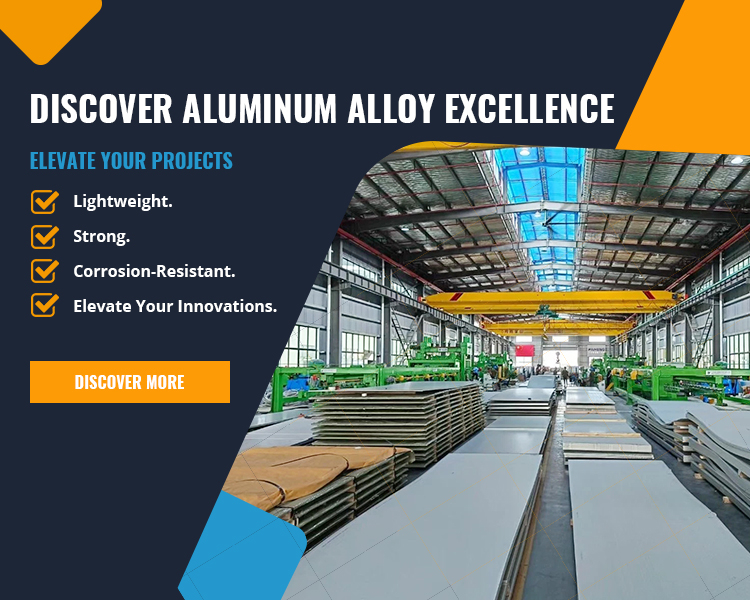 Shandong Aluminum Alloy Hardware Manufacturers
