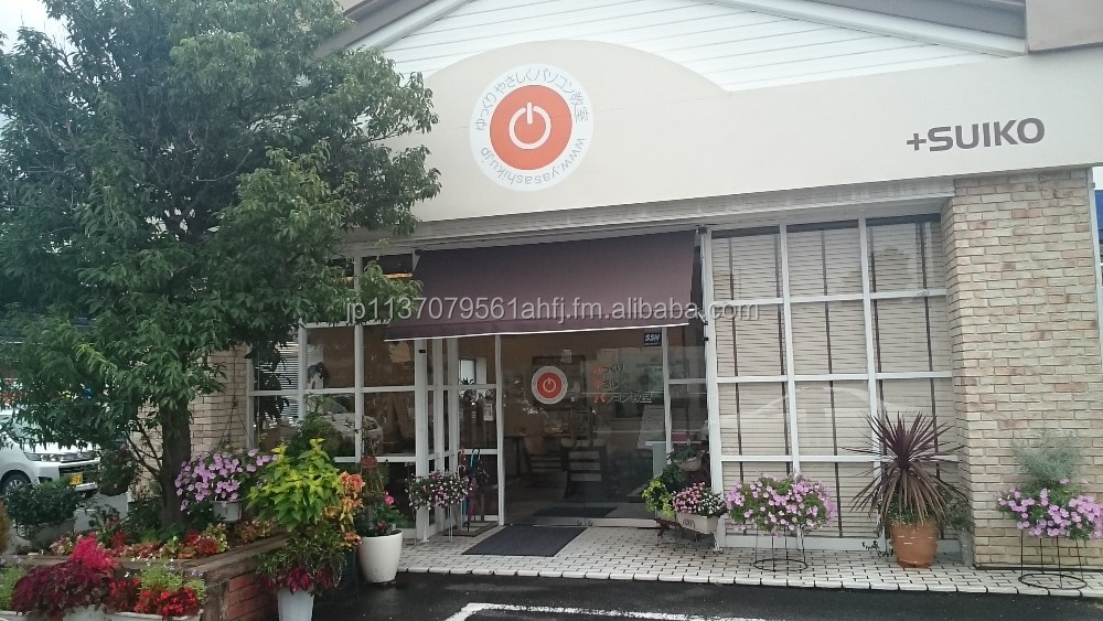 Opening a Hardware Store in a Residential Community