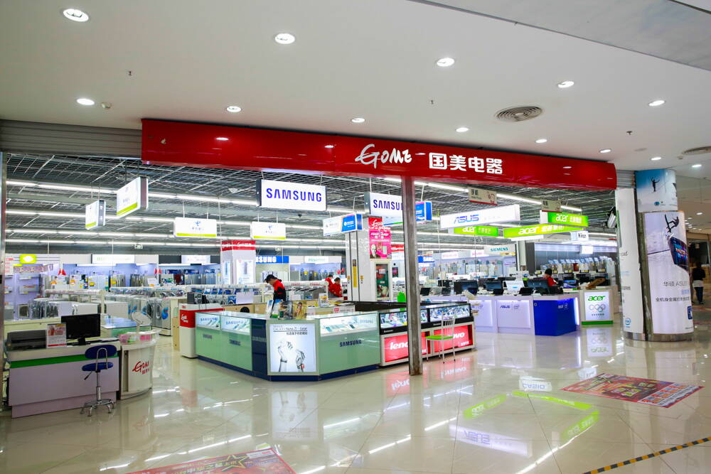 厨卫五金店，专业选购，优质体验