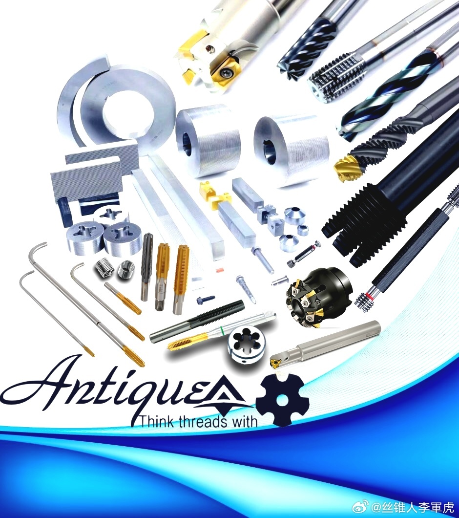Kunshan Hardware Accessories: The Backbone of Modern Machinery