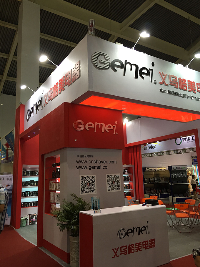 Title: A Comprehensive Guide to Guomei Hardware Brands in China