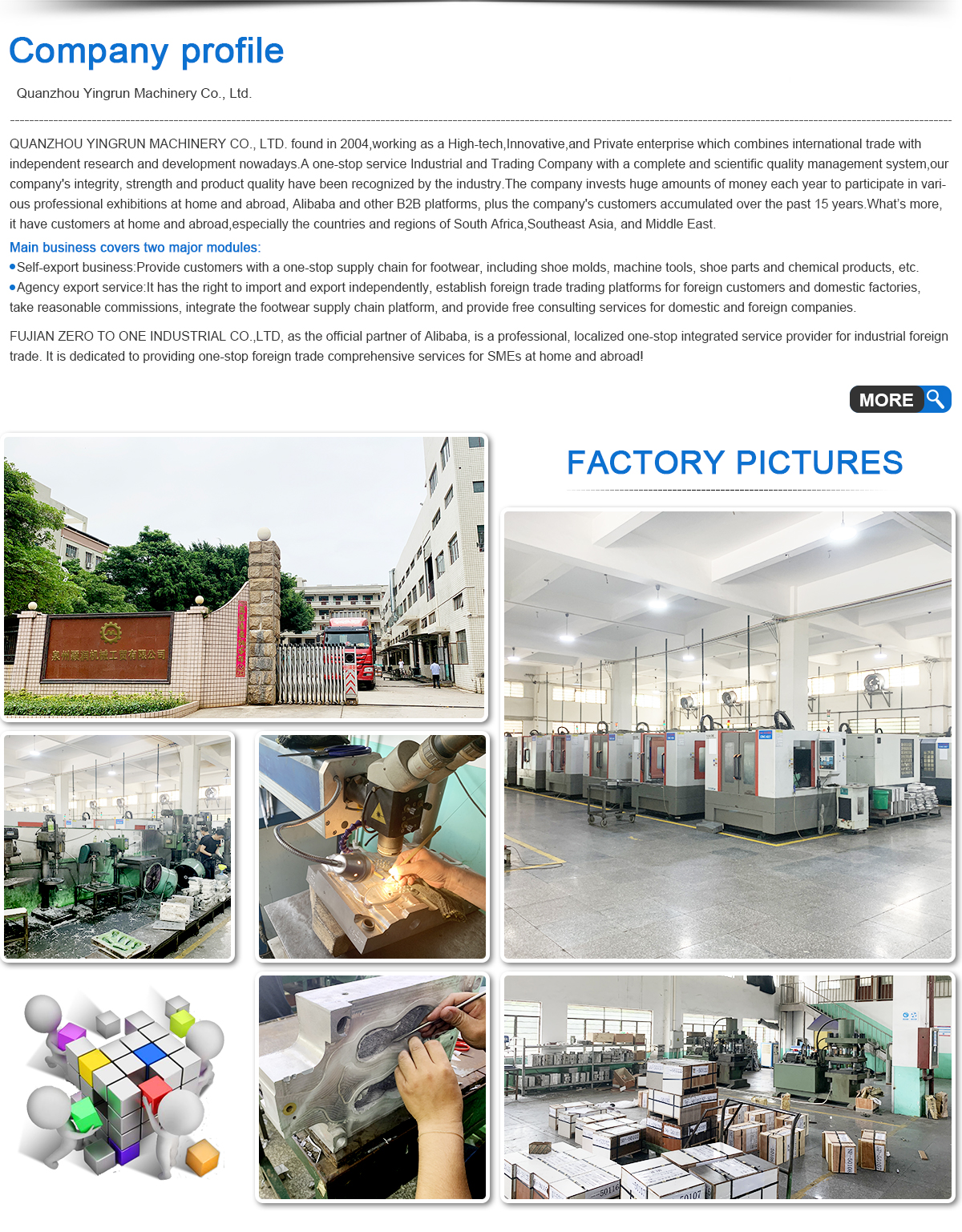 Guangxi Wujing Custom Factory: Quality Customization for Your Needs