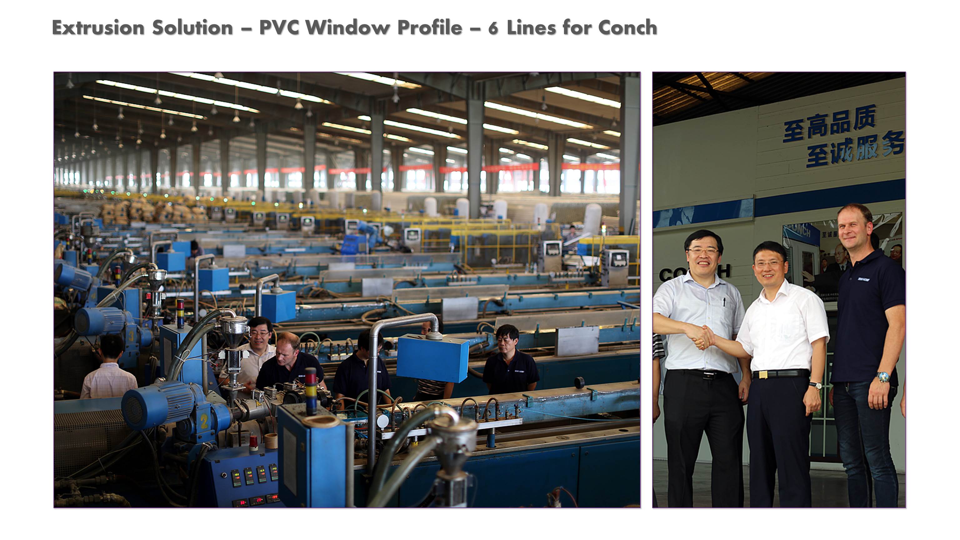 ZHEJIANG HARDWARE MANUFACTURERS: A GLOBAL SUPPLIER