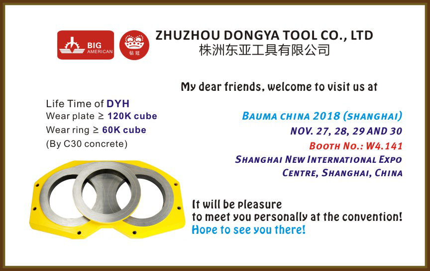 Leizhou Hardware and Daily Necessities Wholesale