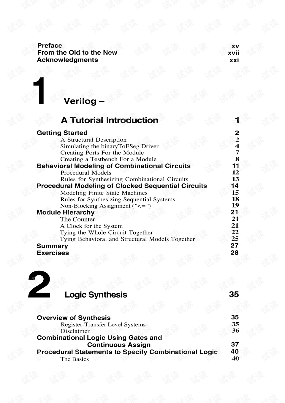 Title: Hardware Fittings: The Importance of Quality and Selection
