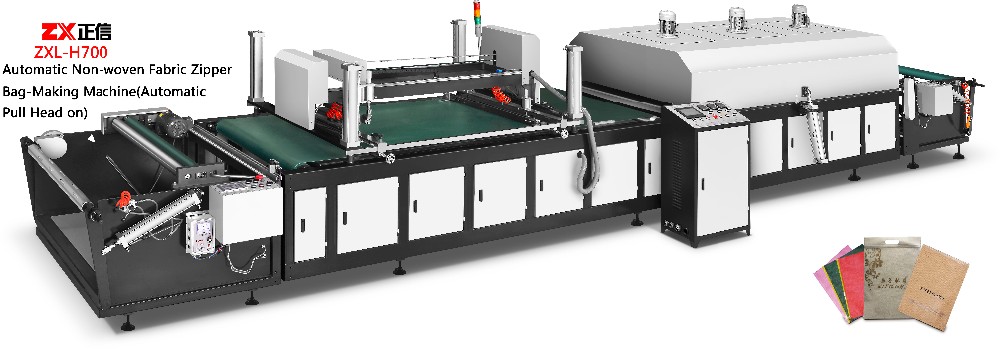 Customized Wuxi Hardware Labeling Machines