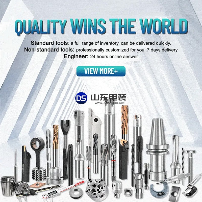 Kaifeng Hardware and Agricultural Tool Wholesale