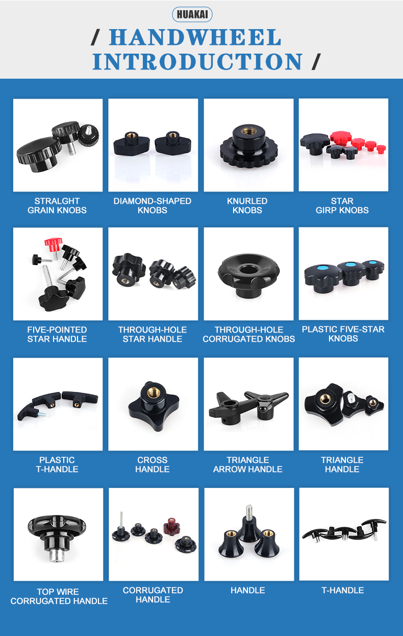 Kaifeng Hardware and Agricultural Tool Wholesale