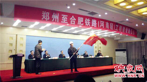 Title: Zhengzhou Construction Site Hardware Wholesale