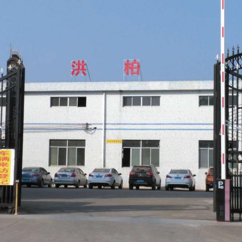 南山五金店