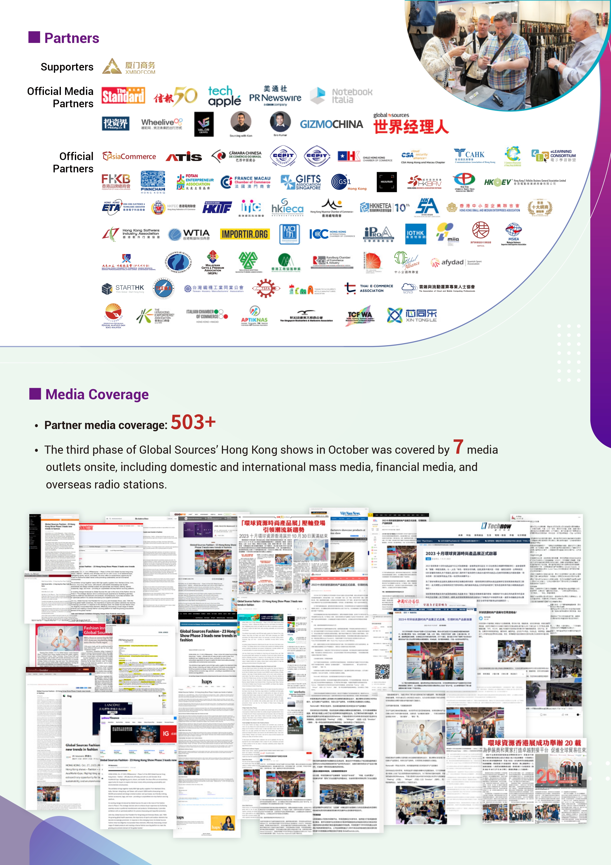 Title: Exploring the Excellence of Lanzhou Hardware Sample Catalogs: A Showcase of Leading Brands