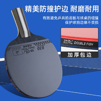Double Peak Hardware Lockset Wholesale