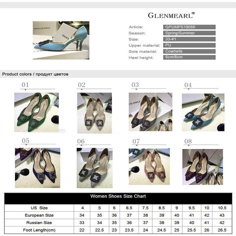 Women’s Shoes from Top Hardware Brands