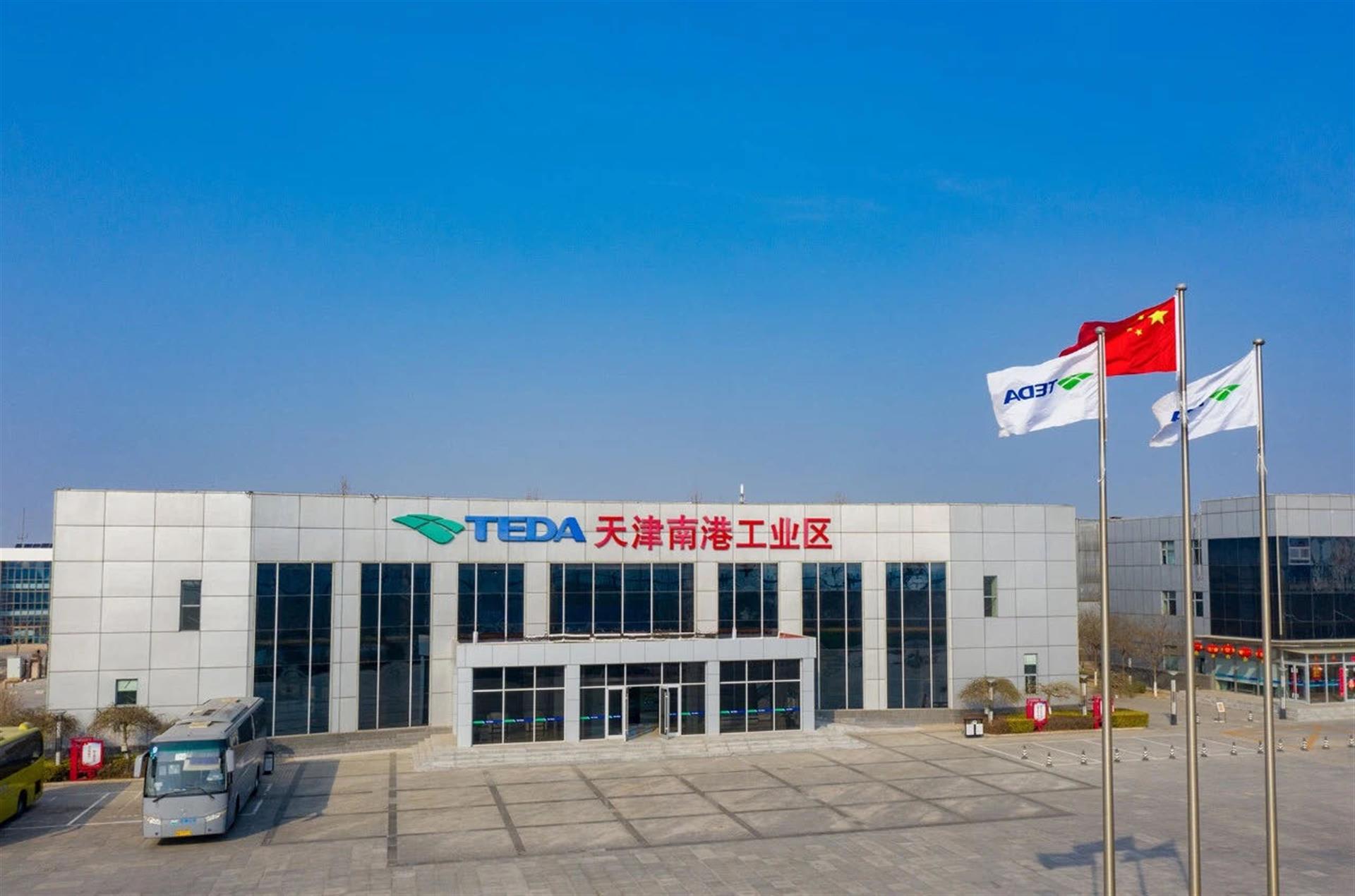 Tianjin Hardware Brands: A Quality Selection for Your Projects