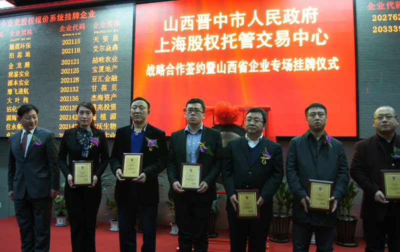 Title: Ranking of Shanxi Hardware Accessories Brands - A Comprehensive Analysis