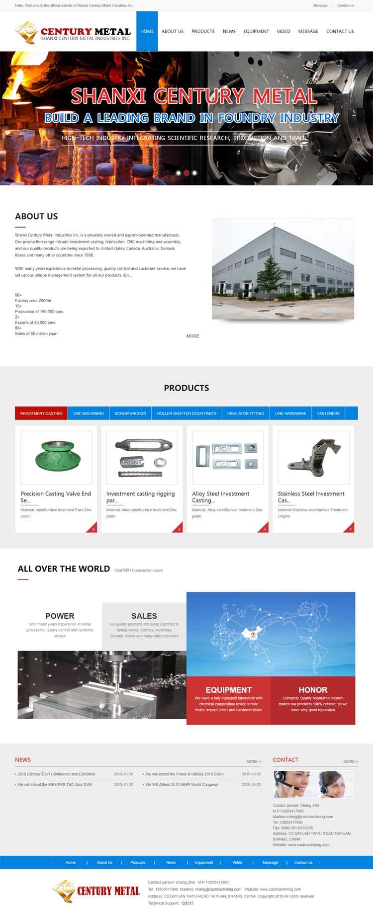 Title: Ranking of Shanxi Hardware Accessories Brands - A Comprehensive Analysis
