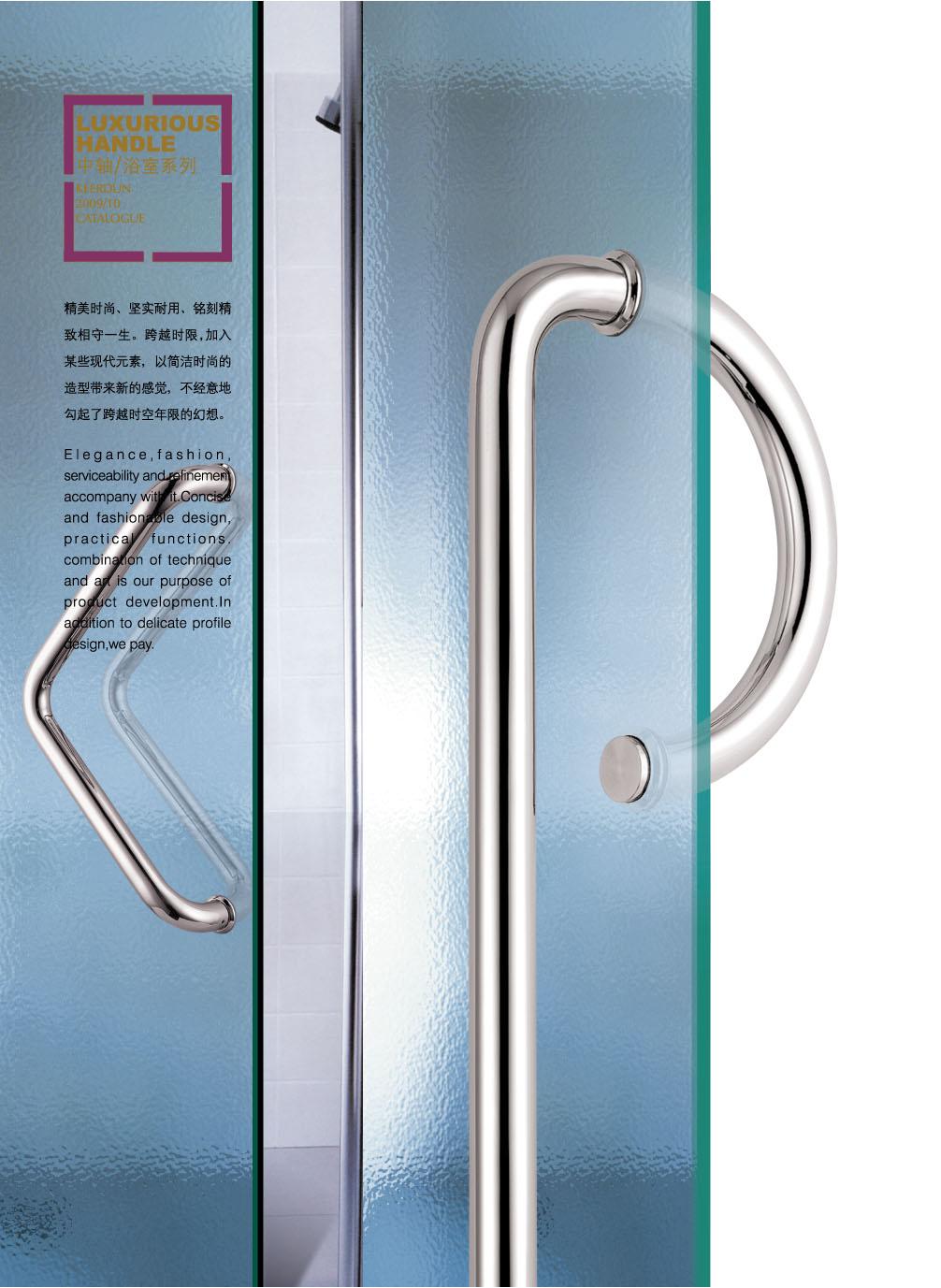 Goodhope Hardware: The Quality and Innovation Leader in the Field of Construction Hardware