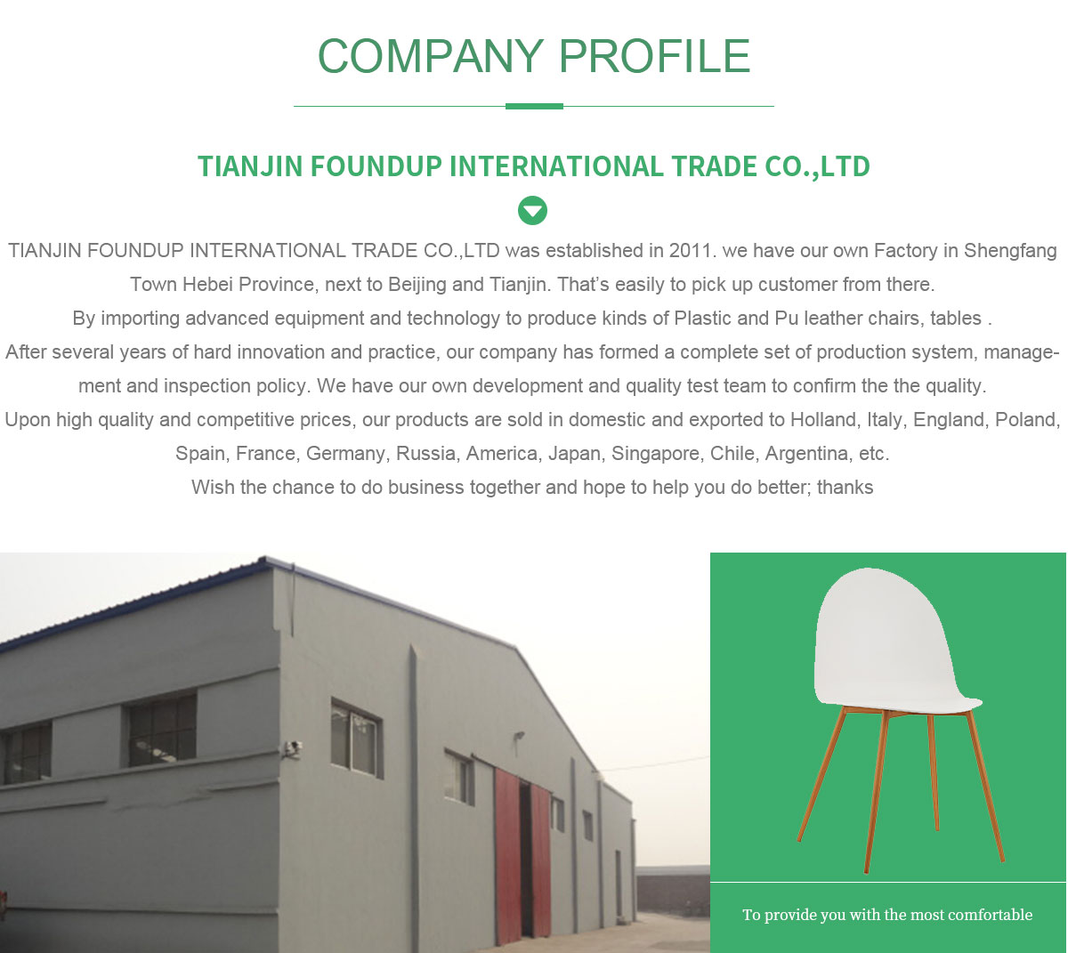 Title: Custom Hardware Prices in Tianjin: A Comprehensive Guide