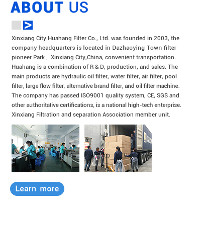 Title: Understanding the Custom Hardware Unit Prices in Yanqing District