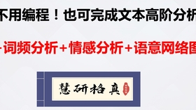  Longhua Hardware Store: A Quality Selection of Building Materials and Tools