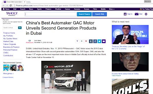 Title: Comparing the Best Chinese Hardware Brands: A Comprehensive Review of Hand五金