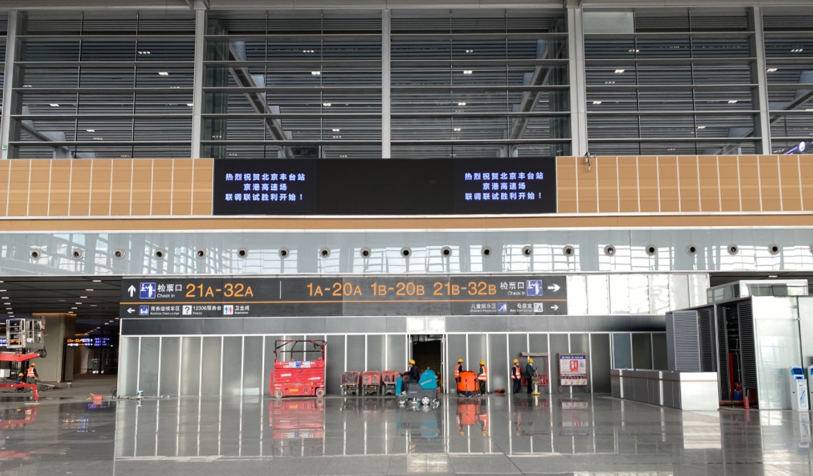 Title: 绍兴五金店，传统与现代的完美结合