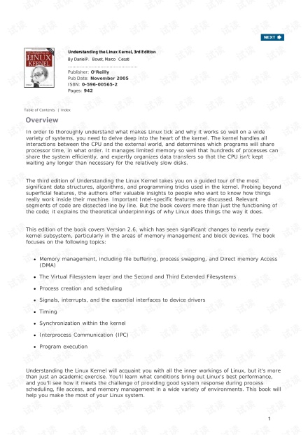 Title: Understanding the Prices of Hardware Accessories Coatings in Hebei Province