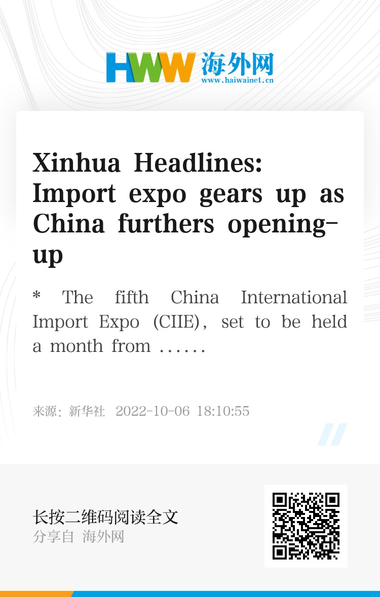 Title: Exploring the World of Hardware Wholesale in Huaihua: A Ultimate Guide