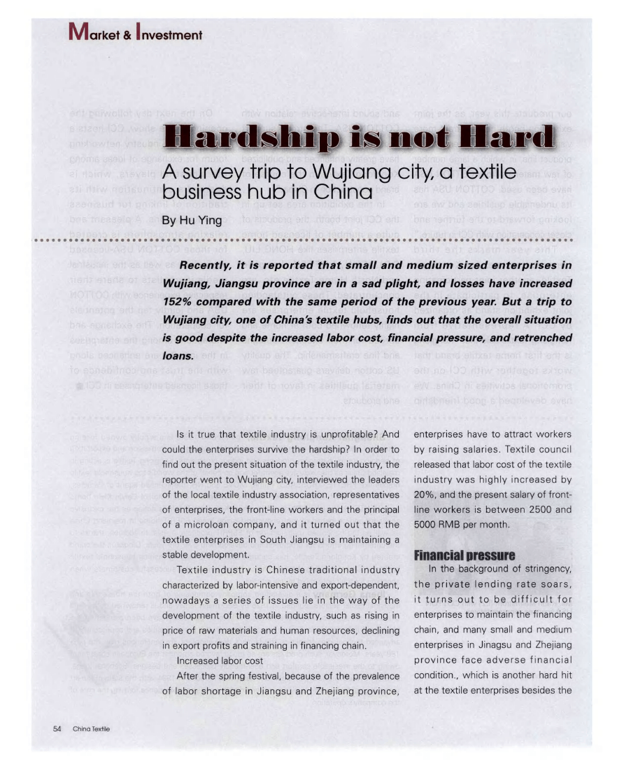 Title: Exploring the World of Hardware Wholesale in Huaihua: A Ultimate Guide