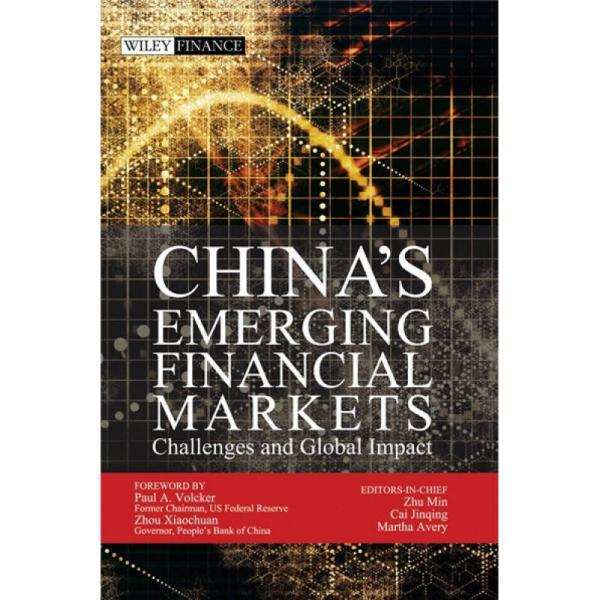 Title: Chinas Recognized Hardware and Electrical Appliances Brands: A Comprehensive Overview