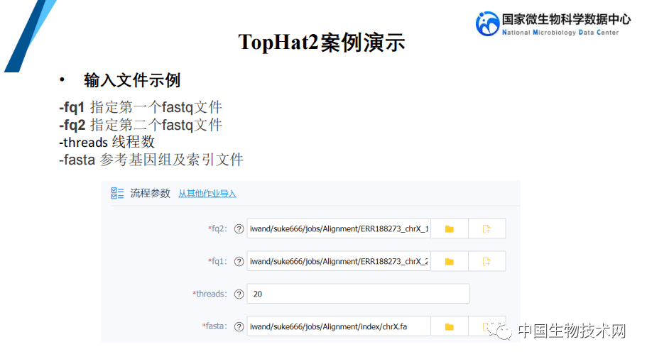 Title: Providing Top-Quality Hardware Products from Largescale Jilin Hardware Manufacturers
