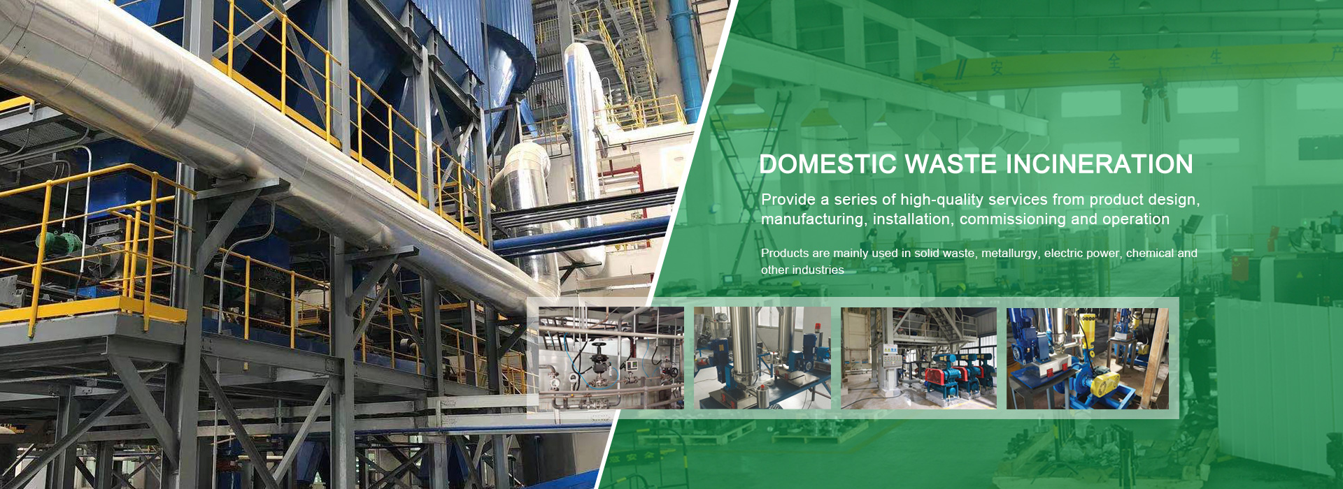 Title: Innovative Manufacturing Solutions: Customized Metal Components in Suzhou