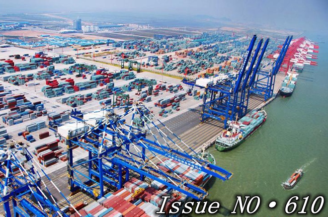 Zhanjiang Intelligent Hardware Manufacturers Stocks