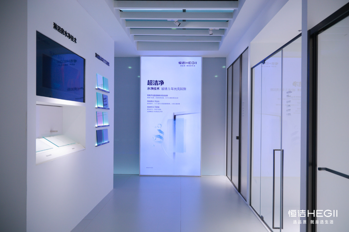 Title: 海尔整体卫浴五金品牌，构建未来卫生空间的卓越选择