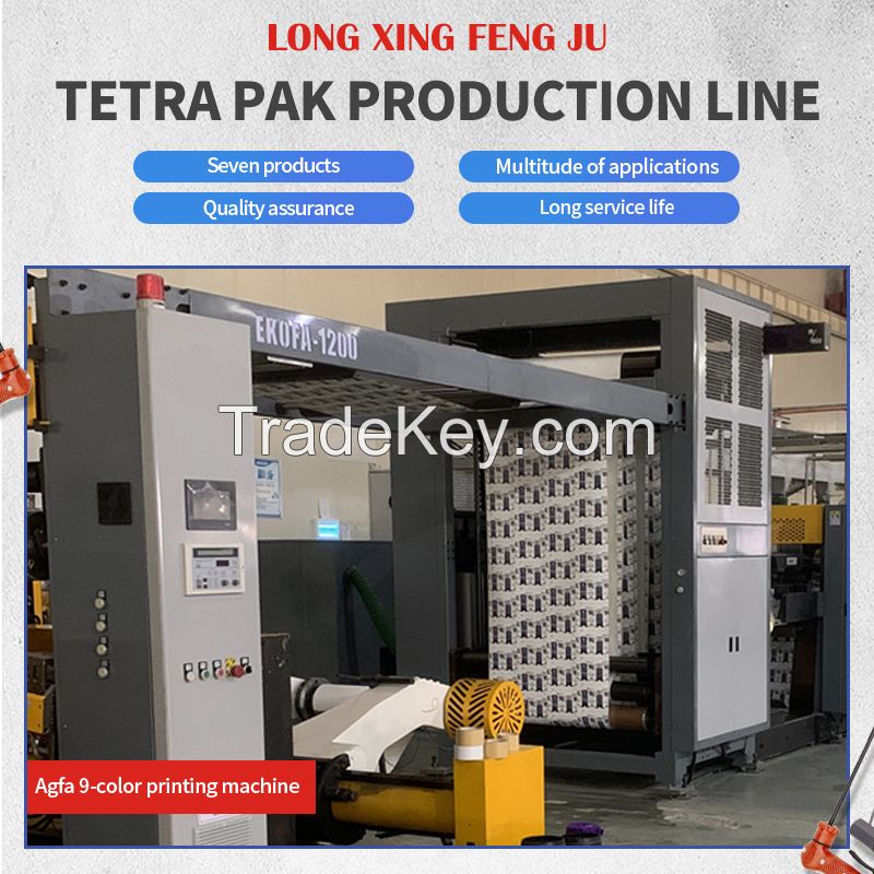 Title: Guangdong Metal Stamping Labeling Machine Manufacturer: Your One-Stop Solution for Custom Printing Needs