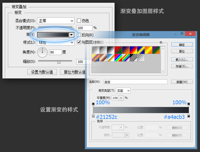 Title: Implementing a Mid-Side Encoder Hardware for High-Quality Audio Signal Processing