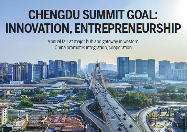 Title: Exploring the Best of Chengdus Hardware: An Insight into the citys Premier Metalwork