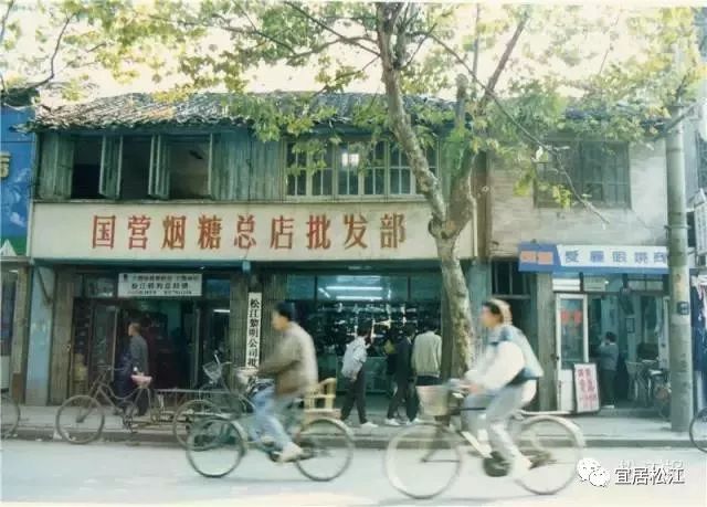 荆州五金店，从起源到繁荣