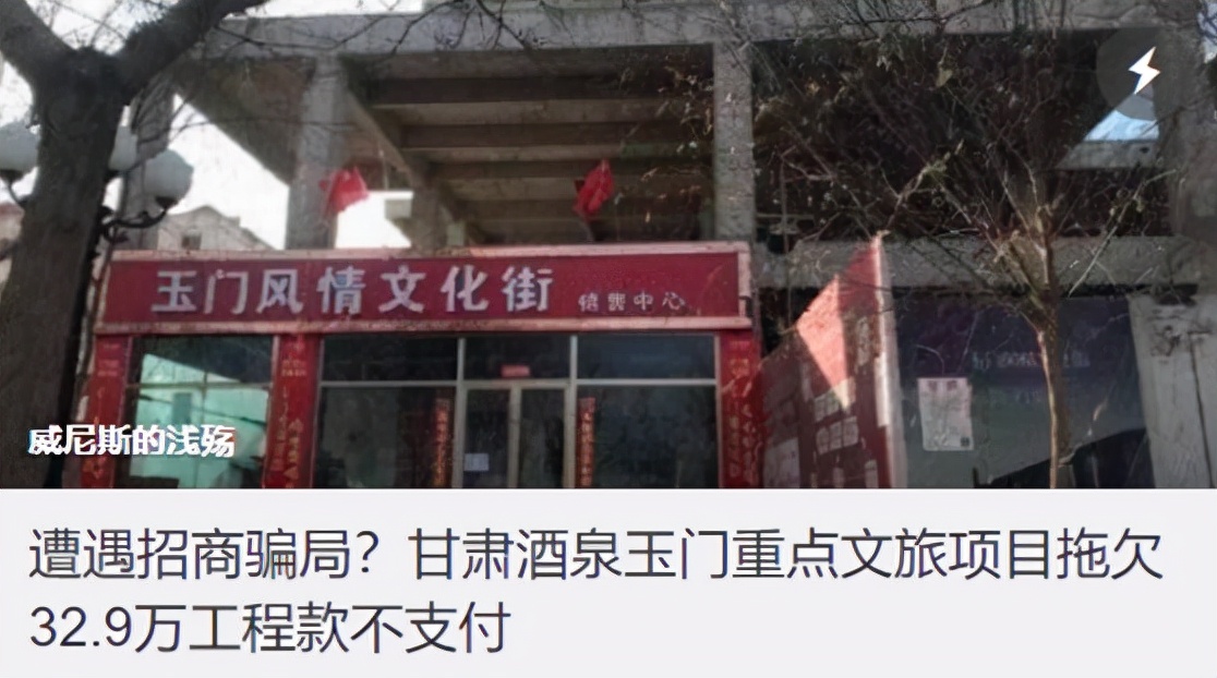 荆州五金店，从起源到繁荣