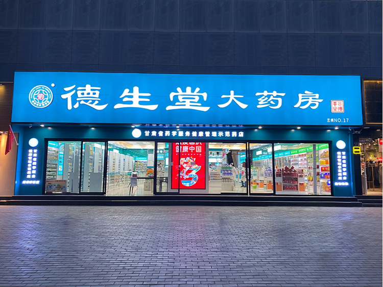 孝感五金店，一站式解决方案，满足您的全方位需求