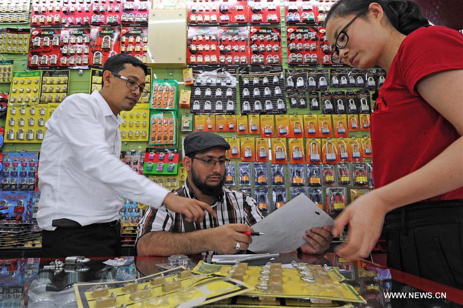 Title: The Financial Implications of Opening a Hardware Store in Qiyang